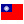 Taiwan
